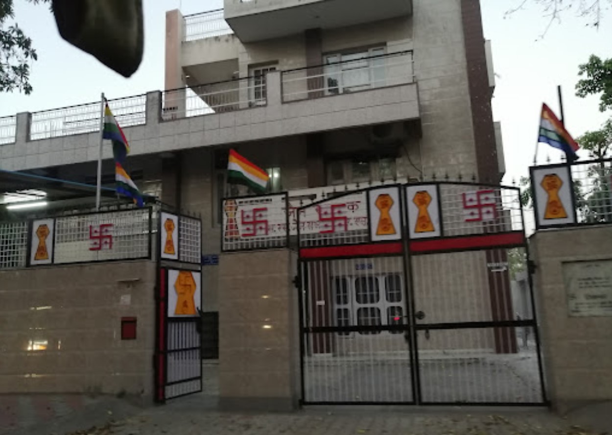 Shri S.S. Jain Sabha, Jain Sthanak, Sector 56, Phase 6, Mohali, Chandigarh main image