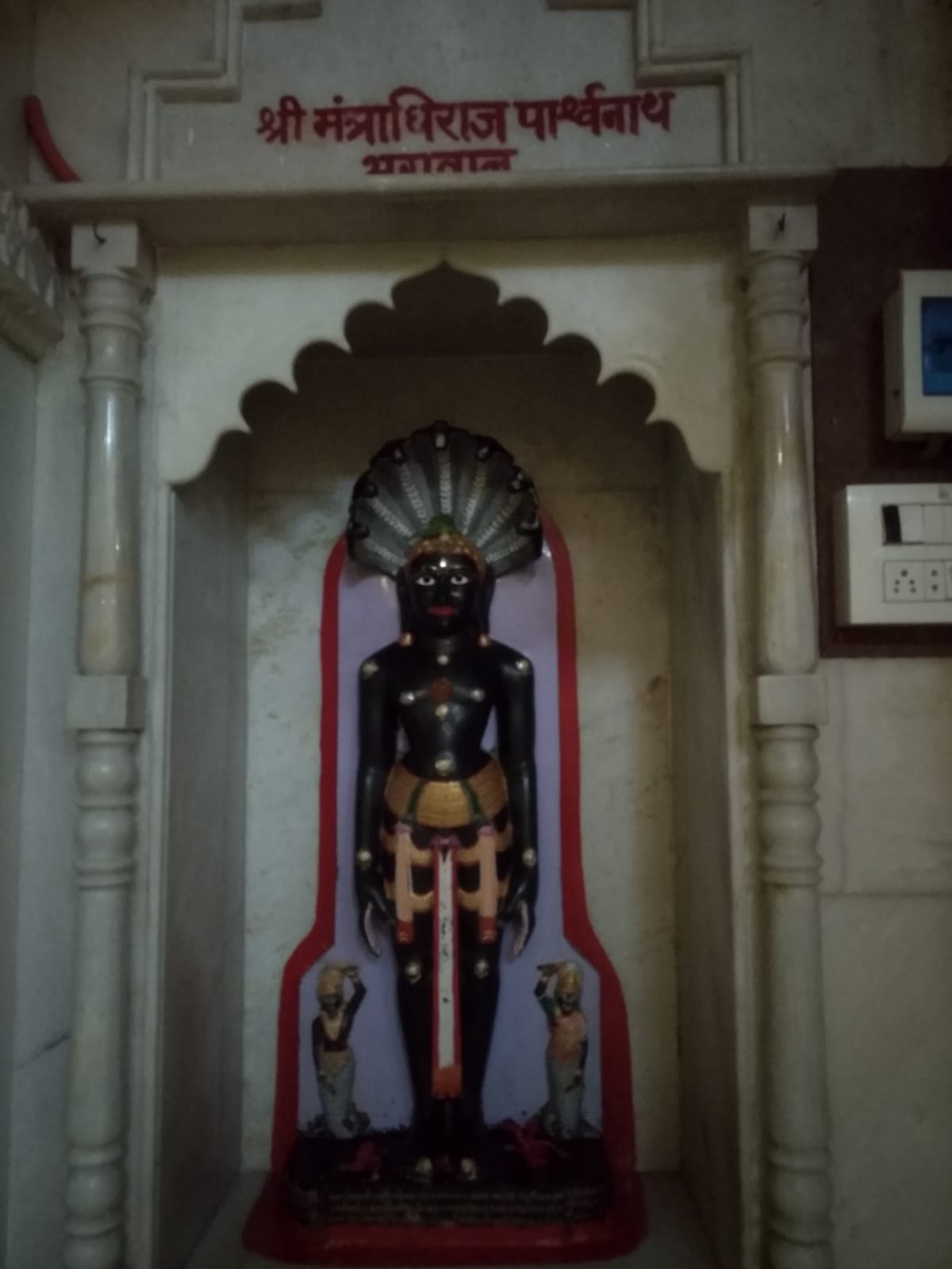 Shri Chandraprabha Swami Bawan Jinalaya Nipani Shwetamber Jain Tirth, Guruwar Peth, Nippani, District - Belagavi (Karnataka) image 7