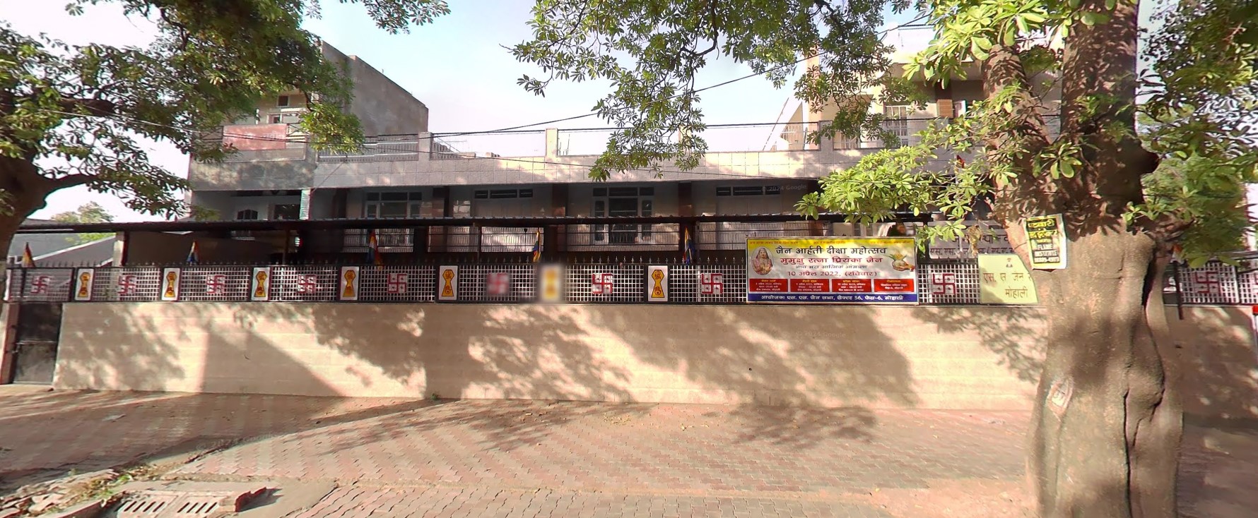 Shri S.S. Jain Sabha, Jain Sthanak, Sector 56, Phase 6, Mohali, Chandigarh thumbnail 3