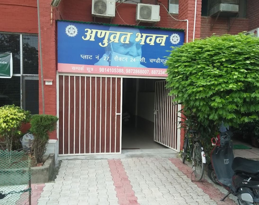 Anuvrat Bhavan, Plot No. 27, Sector 24-C, Chandigarh image 2