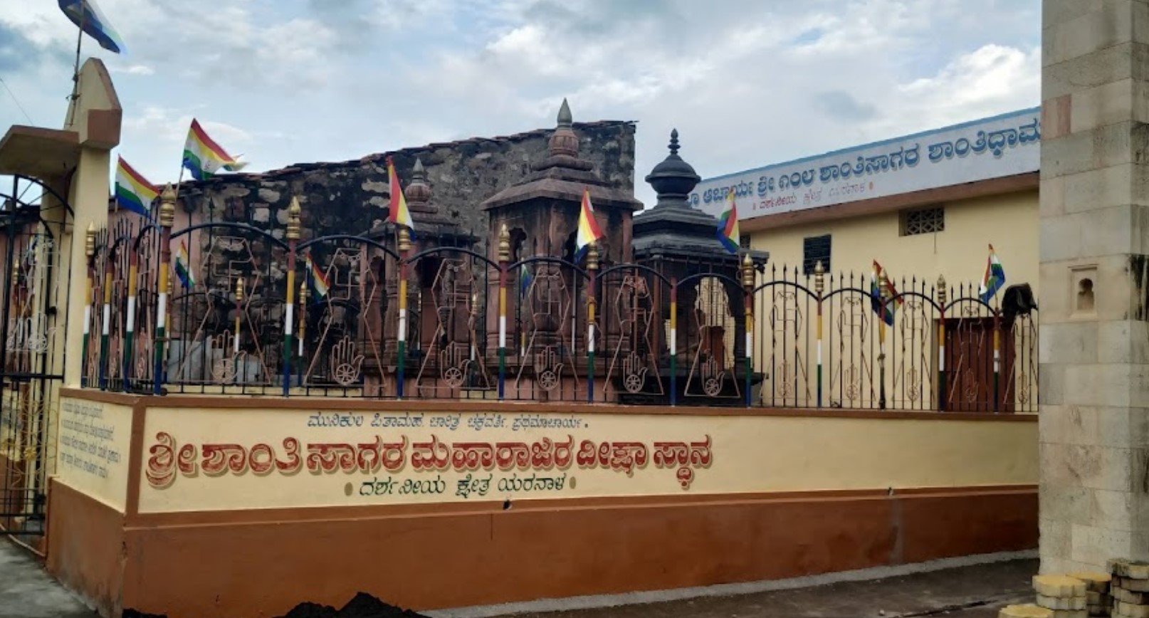 Shri Chandraprabhu Digamber Jain Mandir, Yarnal, District - Belagavi (Karnataka) thumbnail 6