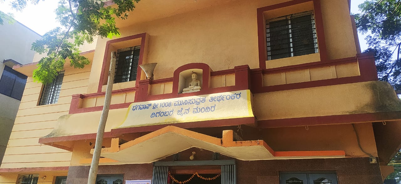 Shri 1008 Munisuvratnath Digamber Jain Mandir, Gamanagatti KHB Layout, Hubballi, District - Dharwad (Karnataka) image 2