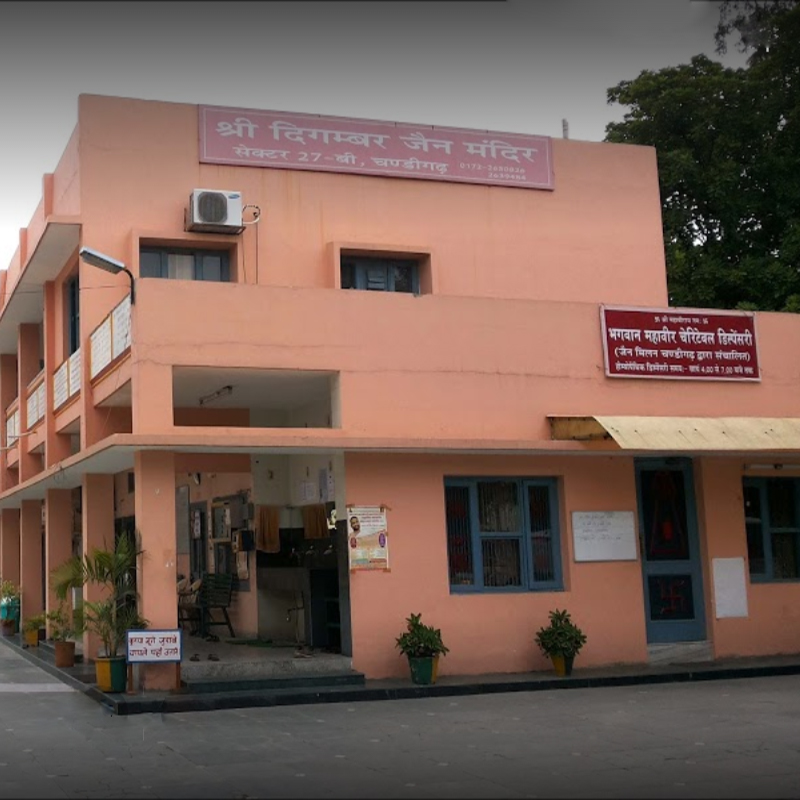 Shri Digamber Jain Mandir, Sector 27-B, Chandigarh thumbnail 4